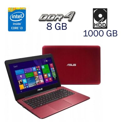 Ноутбук Asus X542U / 15.6" (1920x1080) TN / Intel Core i3-7100U (2 (4) ядра по 2.4 GHz) / 8 GB DDR4 / 1000 GB HDD / nVidia GeForce 940MX, 2 GB GDDR5, 64-bit / WebCam / DVD-ROM Ноутбук Asus X542U / 15.6" (1920x1080) TN / Intel Core i3-7100U (2 (4) ядра по 2.4 GHz) / 8 GB DDR4 / 1000 GB HDD / nVidia GeForce 940MX, 2 GB GDDR5, 64-bit / WebCam / DVD-ROM
