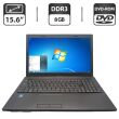 Ноутбук Asus X54C / 15.6" (1366x768) TN / Intel Pentium B960 (2 ядра по 2.2 GHz) / 8 GB DDR3 / 500 GB HDD / Intel HD Graphics / WebCam / DVD-ROM