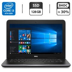 Ноутбук Б-класс Dell Latitude 3380 / 13.3" (1366x768) TN / Intel Core i3-6006U (2 (4) ядра по 2.0 GHz) / 4 GB DDR4 / 128 GB SSD / Intel HD Graphics 520 / WebCam / HDMI / Windows 10 Pro
