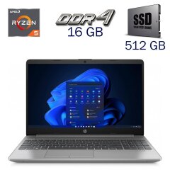 Ноутбук Б-класс HP 255 G8 / 15.6" (1920x1080) TN / AMD Ryzen 5 5500U (6 (12) ядер по 2.1 - 4.0 GHz) / 16 GB DDR4 / 512 GB SSD / AMD Radeon Vega 7 / WebCam + Беcпроводная мышка