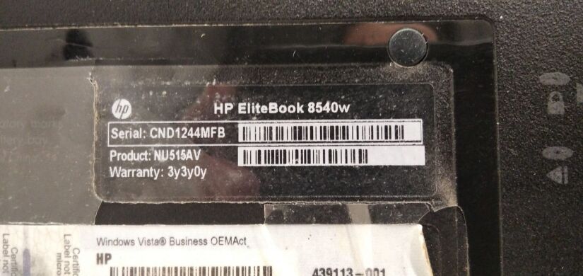 Ноутбук Б-класс HP EliteBook 8540w / 15.6" (1366x768) TN / Intel Core i5-540M (2 (4) ядра по 2.53 - 3.07 GHz) / 4 GB DDR3 / 320 GB HDD / nVidia Quadro FX 880M, 1 GB DDR3, 128-bit / WebCam / Без АКБ