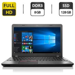 Ноутбук Б-класс Lenovo ThinkPad E550 / 15.6" (1920x1080) TN / Intel Core i5-5200U (2 (4) ядра по 2.2 - 2.7 GHz) / 8 GB DDR3 / 128 GB SSD / Intel HD Graphics 5500 / WebCam / HDMI