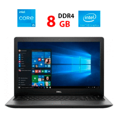 Ноутбук Dell Latitude 3590 / 15.6" (1920x1080) TN / Intel Core i5-8250U (4 (8) ядра по 1.6 - 3.4 GHz) / 8 GB DDR4 / 1000 GB SSD / Intel UHD Graphics 620
