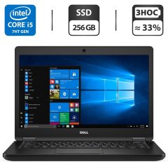 Ноутбук Б-класс Dell Latitude 5480 / 14" (1366x768) TN / Intel Core i5-7200U (2 (4) ядра по 2.5 - 3.1 GHz) / 12 GB DDR4 / 256 GB SSD / Intel HD Graphic 620 / WebCam / HDMI + Мышка в подарок