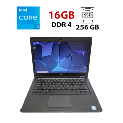 Ноутбук Dell Latitude 5490 / 14" (1366х768) TN / Intel Core i5-7300U (2 (4) ядра по 2.6 - 3.5 GHz) / 16 GB DDR4 / 256 GB SSD M.2 / Intel HD Graphics 620 / WebCam / Мышка и коврик в подарок