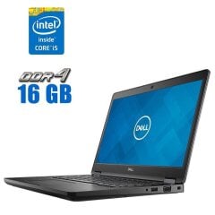 Ноутбук Dell Latitude 5491 / 14" (1366x768) TN / Intel Core i5-8400H (4 (8) ядра по 2.5 - 4.2 GHz) / 16 GB DDR4 / 480 GB SSD / Intel UHD Graphics 630 / WebCam