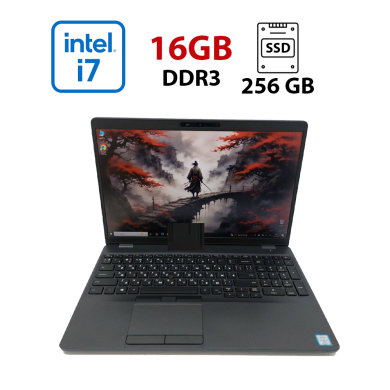 Ноутбук Dell Latitude 5500 / 15.6" (1920x1080) IPS / Intel Core i7-8665U (4 (8) ядра по 1.9 - 4.8 GHz) / 16 GB DDR4 / 256 GB SSD / Intel UHD Graphics / WebCam / HDMI Ноутбук Dell Latitude 5500 / 15.6" (1920x1080) IPS / Intel Core i7-8665U (4 (8) ядра по 1.9 - 4.8 GHz) / 16 GB DDR4 / 256 GB SSD / Intel UHD Graphics / WebCam / HDMI