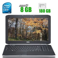 Ноутбук Dell Latitude E5530 / 15.6" (1366x768) TN LED / Intel Core i7-3540M (2 (4) ядра по 3.0 - 3.7 GHz) / 8 GB DDR3 / 180 GB SSD / Intel HD Graphics 4000 / DVD-RW / WebCam 