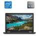 Ноутбук Dell Latitude E5550 / 15.6" (1366x768) TN / Intel Core i5-5300U (2 (4) ядра по 2.3 - 2.9 GHz) / 16 GB DDR3 / 256 GB SSD / Intel HD Graphics 5500 / WebCam / HDMI купити