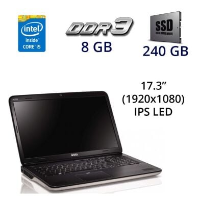 Ноутбук Dell XPS L702X / 17.3" (1920x1080) IPS LED / Intel Core i5-2520M (2 (4) ядра по 2.5 - 3.2 GHz) / 8 GB DDR3 / 240 GB SSD / nVidia GeForce GT 550M, 1 GB DDR3, 128-bit / WebCam / DVD-RW / eSATA / DP / HDMI