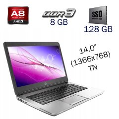 Ноутбук HP ProBook 645 G1 / 14.0" (1366х768) TN / AMD A8-4500M (4 ядра по 1.9 - 2.8 GHz) / 8 GB DDR3 / 128 GB SSD / AMD Radeon HD 7640G / WebCam / Windows 10 PRO Lic