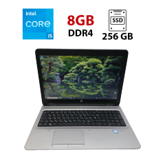 Ноутбук HP ProBook 650 G2 / 15.6" (1920x1080) TN / Intel Core i5-6200U (2 (4) ядра по 2.3 - 2.8 GHz) / 16 GB DDR4 / 256 GB SSD / Intel HD Graphics 520 / WebCam