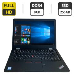 Ноутбук Lenovo ThinkPad 13 (2nd Gen) / 13.3" (1920x1080) TN / Intel Core i5-7200U (2 (4) ядра по 2.5 - 3.1 GHz) / 8 GB DDR4 / 256 GB SSD / Intel HD Graphics 620 / WebCam / HDMI