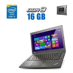 Ноутбук Lenovo ThinkPad T440 / 14" (1366x768) TN / Intel Core i5-4200U (2 (4) ядра по 1.6 - 2.6 GHz) / 16 GB DDR3 / 480 GB SSD / Intel HD Graphics 4400 / WebCam / Две АКБ