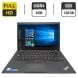 Ноутбук Lenovo ThinkPad T460s / 14" (1920x1080) IPS / Intel Core i5-6300U (2 (4) ядра по 2.4 - 3.0 GHz) / 8 GB DDR4 / 120 GB SSD / Intel HD Graphics 520 / WebCam купить