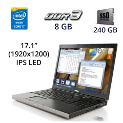 Ноутбук робоча станція Dell Precision M6500 / 17.1" (1920x1200) IPS LED / Intel Core i7-920XM (4 (8) ядра по 2.0 - 3.2 GHz) / 8 GB DDR3 / 240 GB SSD / nVidia Quadro FX 3800M, 1 GB GDDR3, 256-bit / USB 3.0 / eSATA / Com Port (IEEE 1394) / DP