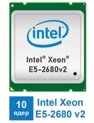 Процессор Intel Xeon E5-2680 v2 / сокет LGA2011