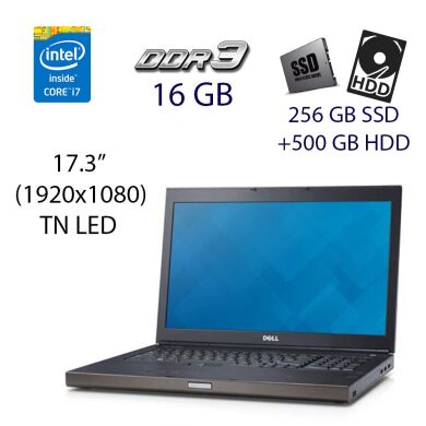 Робоча станція Б клас Dell Precision M6800 / 17.3" (1920x1080) TN LED / Intel Core i7-4910MQ (4 (8) ядра по 2.9 - 3.9 GHz) / 16 GB DDR3 / 256 GB SSD+500 GB HDD / nVidia Quadro K4100M, 4 GB GDDR5, 256-bit / WebCam