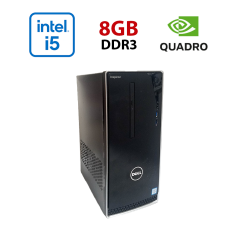 ПК Dell Inspirion 3650 / Intel Core i5-6500 (4 ядра 3.2 - 3.6 GHz) / 8 GB DDR3 / 256 GB SSD / nVidia Quadro K2200, 4 GB GDDR5, 128-bit / Wi-Fi+Bluetooth / DVD / Win 10 Home Lic