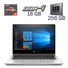 Ультрабук Б-клас HP EliteBook 745 G5 / 14" (1920x1080) IPS / AMD Ryzen 5 Pro 2500U (4 (8) ядра по 2.0 - 3.6 GHz) / 16 GB DDR4 / 256 GB SSD / AMD Radeon RX Vega 8 / WebCam + Бездротова мишка