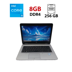 Ультрабук HP ProBook 640 G2 / 14" (1920x1080) TN / Intel Core i5-6200U (2 (4) ядра по 2.3 - 2.8 GHz) / 8 GB DDR4 / 256 GB SSD / Intel HD Graphics 520 / WebCam