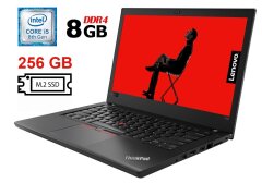 Ноутбук Б-класс Lenovo ThinkPad T480 / 14" (1366x768) TN / Intel Core i5-8350U (4 (8) ядра по 1.7 - 3.6 GHz) / 8 GB DDR4 / 256 GB SSD M.2 / Intel UHD Graphics 620 / WebCam / USB 3.1 / HDMI