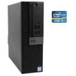 ПК Dell OptiPlex 5040 SFF / Intel Core i5-6500 (4 ядра по 3.2 - 3.6 GHz) / 16 GB DDR4 / NO HDD / Intel HD Graphics 530