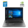 Мобільна робоча станція Б-клас HP ZBook 15 G6 / 15.6" (1920x1080) IPS / Intel Core i7-9850H (6 (12) ядер по 2.6 - 4.6 GHz) / 32 GB DDR4 / 512 GB SSD NVMe / nVidia Quadro RTX 3000, 6 GB GDDR6, 192-bit / WebCam / Win 11 Pro