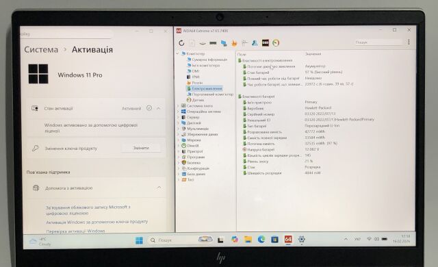 Ультрабук Б-клас HP EliteBook 630 G9 / 13.3" (1920x1080) IPS / Intel Core i3-1215U (6 (8) ядер по 1.2 - 4.4 GHz) / 8 GB DDR4 / 128 GB SSD / Intel UHD Graphics / WebCam / Win 11 Pro Ультрабук Б-клас HP EliteBook 630 G9 / 13.3" (1920x1080) IPS / Intel Core i3-1215U (6 (8) ядер по 1.2 - 4.4 GHz) / 8 GB DDR4 / 128 GB SSD / Intel UHD Graphics / WebCam / Win 11 Pro