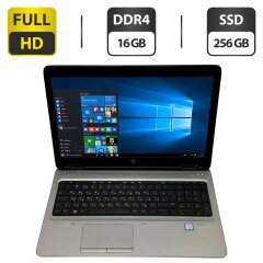 Ноутбук HP ProBook 650 G3 / 15.6" (1920x1080) TN / Intel Core i5-7200U (2 (4) ядра по 2.5 - 3.1 GHz) / 16 GB DDR4 / 256 GB SSD / Intel HD Graphics 620 / WebCam / Windows 10 Pro