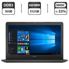 Ноутбук Dell Latitude 3550 / 15.6" (1366x768) TN / Intel Core i3-5005U (2 (4) ядра по 2.0 GHz) / 16 GB DDR3 / 512 GB SSD NEW / Intel HD Graphics 5500 / WebCam / HDMI / Windows 10 Pro
