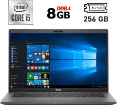 Ультрабук Б-класс Dell Latitude 7410 / 14" (1920x1080) IPS / Intel Core i5-10210U (4 (8) ядра по 1.6 - 4.2 GHz) / 8 GB DDR4 / 256 GB SSD M.2 / Intel UHD Graphics / WebCam / Windows 10 лицензия