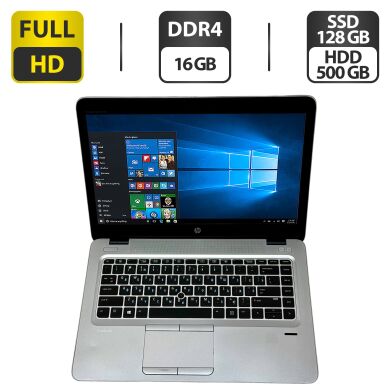 Ноутбук HP EliteBook 840 G3 / 14" (1920x1080) TN / Intel Core i7-6600U (2 (4) ядра по 2.6 - 3.4 GHz) / 16 GB DDR4 / 128 GB SSD + 500 GB HDD / Intel HD Graphics 520 / WebCam / Windows 10 Pro Ноутбук HP EliteBook 840 G3 / 14" (1920x1080) TN / Intel Core i7-6600U (2 (4) ядра по 2.6 - 3.4 GHz) / 16 GB DDR4 / 128 GB SSD + 500 GB HDD / Intel HD Graphics 520 / WebCam / Windows 10 Pro