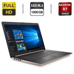 Ноутбук Б-клас HP Laptop 17-by2xxx / 17.3" (1920x1080) TN / Intel Core i5-10210U (4 (8) ядра по 1.6 - 4.2 GHz) / 8 GB DDR4 / 1000 GB SSD M.2 / AMD Radeon R7 M440, 2 GB GDDR5, 64-bit / WebCam / DVD-ROM + Бездротова мишка