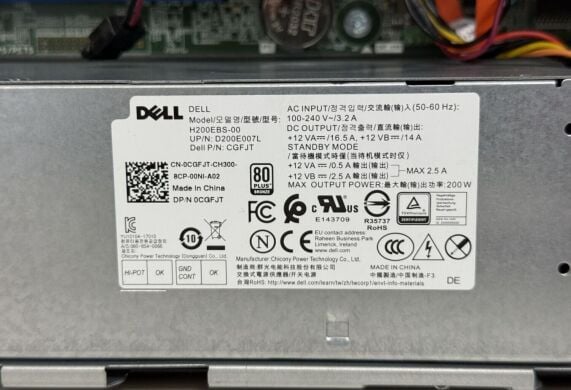 Компьютер Dell Precision 3430 SFF / Intel Core i7-8700 (6 (12) ядер по 3.2 -4.6 GHz) / 16 GB DDR4 / 250 GB SSD / Intel UHD Graphics 630 / 200W / DisplayPort / HDMI