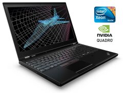 Мобильная рабочая станция Lenovo ThinkPad P51 / 15.6" (3840x2160) IPS / Intel Xeon E3-1505M v6 (4 (8) ядра по 3.0 - 4.0 GHz) / 32 GB DDR4 / 512 GB SSD + 500 GB HDD / nVidia Quadro M2200, 4 GB GDDR5, 128-bit / WebCam / Win 10 Pro