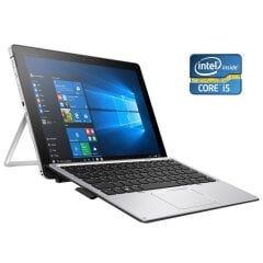 Нетбук-трансформер Б-клас HP Elite X2 1012 G2 / 12.3" (2736x1824) IPS Touch / Intel Core i5-7200U (2 (4) ядра по 2.5 - 3.1 GHz) / 8 GB DDR3 / 256 GB SSD / Intel&nbsp;HD Graphics 620 / WebCam / Win 10 Pro