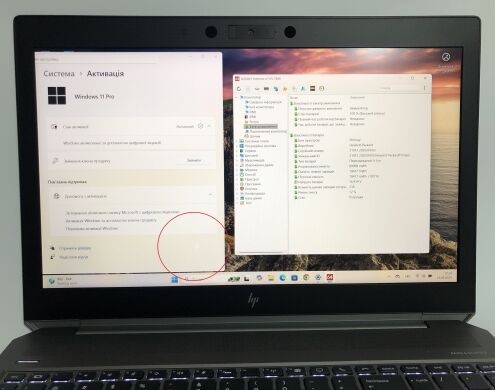 Мобільна робоча станція Б-клас HP ZBook 15 G6 / 15.6" (1920x1080) IPS / Intel Core i7-9850H (6 (12) ядер по 2.6 - 4.6 GHz) / 32 GB DDR4 / 512 GB SSD NVMe / nVidia Quadro RTX 3000, 6 GB GDDR6, 192-bit / WebCam / Win 11 Pro Мобільна робоча станція Б-клас HP ZBook 15 G6 / 15.6" (1920x1080) IPS / Intel Core i7-9850H (6 (12) ядер по 2.6 - 4.6 GHz) / 32 GB DDR4 / 512 GB SSD NVMe / nVidia Quadro RTX 3000, 6 GB GDDR6, 192-bit / WebCam / Win 11 Pro