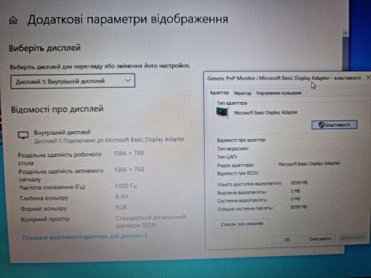 Ноутбук Б-класс HP ProBook 640 G5 / 14" (1366x768) TN / Intel Core i5-8365U (4 (8) ядра по 1.6 - 4.1 GHz) / 16 GB DDR4 / 256 GB SSD M.2 / Intel UHD Graphics / WebCam Ноутбук Б-класс HP ProBook 640 G5 / 14" (1366x768) TN / Intel Core i5-8365U (4 (8) ядра по 1.6 - 4.1 GHz) / 16 GB DDR4 / 256 GB SSD M.2 / Intel UHD Graphics / WebCam