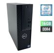 Компьютер Dell Precision 3430 SFF / Intel Core i7-8700 (6 (12) ядер по 3.2 -4.6 GHz) / 16 GB DDR4 / 250 GB SSD / Intel UHD Graphics 630 / 200W / DisplayPort / HDMI