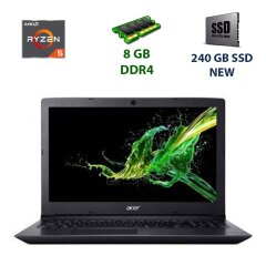 Ноутбук Acer Aspire A315-41 / 15.6" (1920x1080) TN+film LED / AMD Ryzen 5 2500U (4 (8) ядра по 2.0 - 3.6 GHz) / 8 GB DDR4 / 240 GB SSD NEW / WebCam / USB 3.0 / HDMI