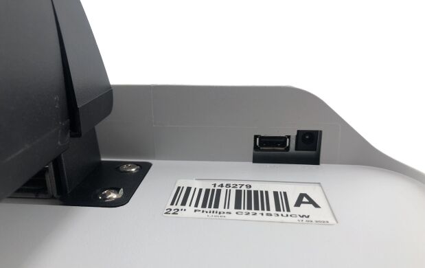 Монітор Philips C221S3UCW / 22" (1920x1080) TN / USB / VESA 100x100 + Кабель живлення
