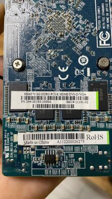 Дискретная видеокарта AMD Radeon HD 6570, 2 GB GDDR3, 128-bit / DVI / HDMI / VGA