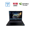 Игровой ноутбук Б-класс Gigabyte G6 KF / 16" (1920x1200) IPS / Intel Core i7-13620H (10 (16) ядер по 3.6 - 4.9 GHz) / 16 GB DDR4 / 512 GB SSD / nVidia GeForce RTX 4060, 8 GB GDDR6, 128-bit / WebCam