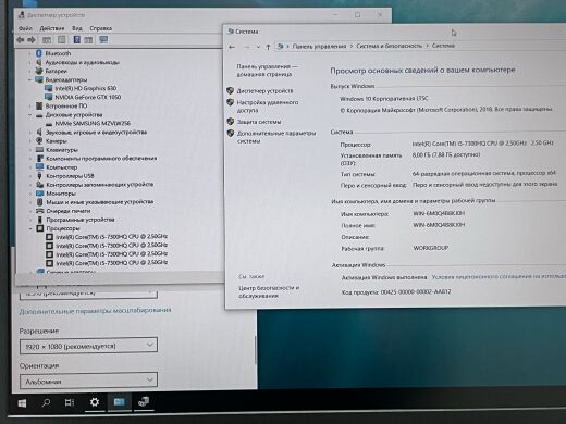 Игровой ноутбук Lenovo Legion Y520-15IKBN / 15.6" (1920x1080) IPS / Intel Core i5-7300HQ (4 ядра по 2.5 - 3.5 GHz) / 8 GB DDR4 / 256 GB SSD / nVidia GeForce GTX 1050, 2GB GDDR5, 128-bit / WebCam 