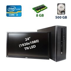Комплект ПК: HP EliteDesk 800 G1 Tower / Intel Core i3-4130 (2 (4) ядра по 3.4 GHz) / 8 GB DDR3 / 500 GB HDD + Монитор (без подставки) - LG Flatron E2411PU / 24" (1920x1080) TN LED / DVI-D, VGA, USB-Hub, Audio Port / встроенные колонки 2x 1W