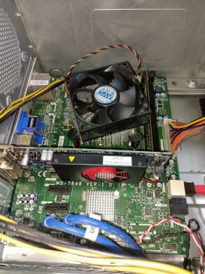 Компьютер Medion MT22 Tower / Intel Core i5-4590 (4 ядра по 3.3 - 3.7 GHz) / 8 GB DDR3 / 500 GB HDD / AMD Radeon HD 8490, 1 GB GDDR3, 64-bit / 350W