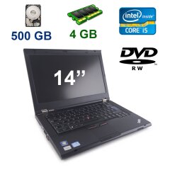 Ноутбук Lenovo ThinkPad T420 / 14" (1600x900) TN / Intel Core i5-2410M (2 (4) ядра по 2.3 - 2.9 GHz) / 4 GB DDR3 / 500 GB HDD / nVidia NVS 4200M, 1 GB DDR3, 64-bit / WebCam / DVD-ROM / Windows 10 Pro