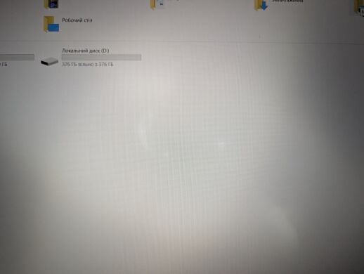 Мобільна робоча станція Б-клас Fujitsu Celsius H780 / 15.6" (1920x1080) IPS / Intel Core i7-8750H (6 (12) ядер по 2.2 - 4.1 GHz) / 32 GB DDR4 / 512 GB SSD / nVidia Quadro P600, 4 GB GDDR5, 128-bit / 4G / HDMI / Windows 10