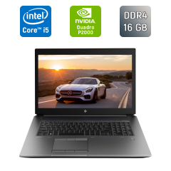 Мобільна робоча станція Б-клас HP zBook 17 G5 / 17.3" (1920x1080) IPS / Intel Core i5-8400H (4 (8) ядра по 2.5 - 4.2 GHz) / 16 GB DDR4 / 240 GB SSD / nVidia Quadro P2000, 4 GB GDDR5, 128-bit / WebCam / Fingerprint